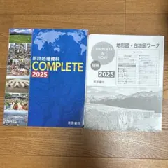 Item thumbnail for item 30639c14-5bb8-409f-86e8-b827d9a5c7ce