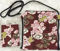 Item thumbnail for item 94bd0ff6-e41d-42ca-bda2-be45ae688428