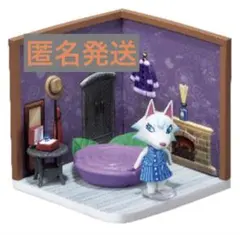 どうぶつの森リーメントビアンカ