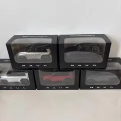 全色コンプリートセット トヨタ bZ4Xツーリング プルバックカー