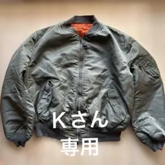 80s ALPHA MA-1 フライトジャケット USA製