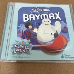 東京ディズニーランドⓇベイマックスのハッピーライド　スペシャルバージョン