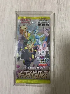 2025年最新】イーブイヒーローズ未開封の人気アイテム - メルカリ