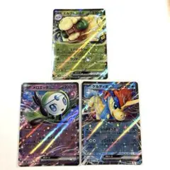 【RR3点セット】エルフーンex、メロエッタex、ケルディオex