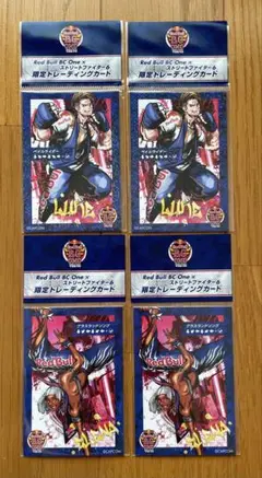 Red Bull BC One トレーディングカード 4枚セット