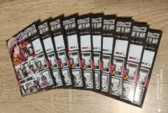 ONEPIECE ワンピース キャラカード コレクション春コレ新品未開封10点