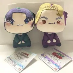 忍たま乱太郎 もちぴこぬいぐるみ　第2弾＆第7弾　2点セット 文次郎 三木ヱ門