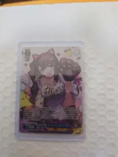 2025年最新】メルクーリヤ spの人気アイテム - メルカリ