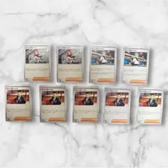 ポケモンカード　ロケット団　デッキパーツ　汎用カードセット　計２７枚