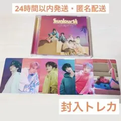Sunburst 通常盤　封入トレカ①