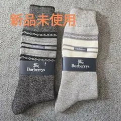 BURBERRY 新品未開封品 ソックス 25~28 ランダム×2 黄ばみ無し