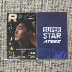 2025年最新】superstar ateezの人気アイテム - メルカリ