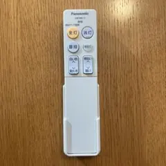 Panasonic 照明用リモコン HK9811