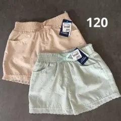 西松屋　レース　ショート　パンツ　セット　ズボン　まとめ売り　女の子　120