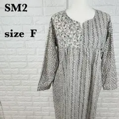 Item thumbnail for item de355b60-1bf5-4ae2-a49b-aac17ef57109