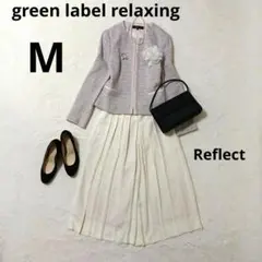 綺麗系ママスーツ✨グリーンレーベルリラクシング　プリーツ フォーマル　セレモニー