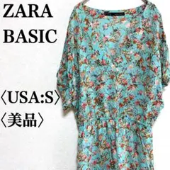 ザラ ZARA ボタニカル柄 半袖 チュニック丈 ワンピース S ミントグリーンのサムネイル