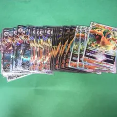 ポケモンカード　リザードンVSTAR V EX 45枚