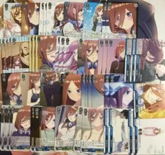 ヴァイスシュヴァルツ 五等分の花嫁 8電源 ニ乃単 デッキ(50枚) - メルカリ