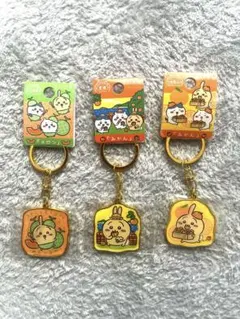 果物もぐもぐご当地キーホルダー　ちいかわうさぎ　キーホルダー×3点セット