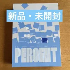 オニュONEW PERCENT %アルバム 新品・未開封