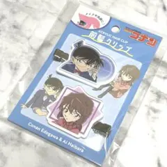 名探偵コナン アクリル前髪クリップ(ヘアピン)江戸川コナン 灰原哀 2個セット