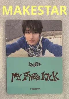 Kickflip トレカ 特典 makestar ゲフン - メルカリ