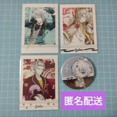 アイナナ　八乙女楽【箔押しあり】４点セット