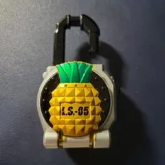 仮面ライダー鎧武 パインロックシード L.S.-05