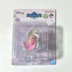 一番くじ ディズニー E賞 ミニフィギュアチャーム ヤングオイスター