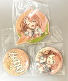 セガラッキーくじ　花里みのり　E賞F賞セット