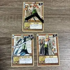 調教師ライナ兄弟　3枚セット　バトスピ バトスピ 調教師ライナ兄弟 三枚セット - メルカリ