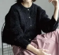 【OPAQUE.CLIP】シャギーショートカーディガン