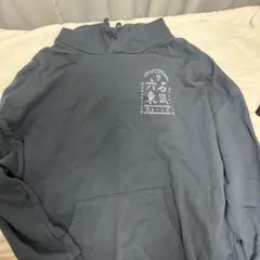 SixTONES feel da city パーカー