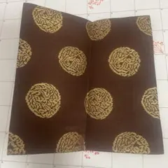 Item thumbnail for item 8c509000-8837-47a7-bd0e-2456517a6958