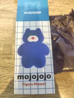 mojojojo Figure Mascot 青い猫