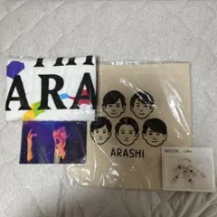 嵐を旅する展覧会グッズ　トートバッグ&嵐グッズ