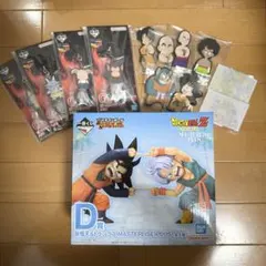 一番くじ ドラゴンボール D賞 孫悟天 ＆ トランクス フィギュア おまけ付き