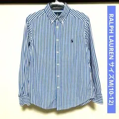 ラルフローレン ストライプ 長袖ボタンダウンシャツ M(10-12) ブルー