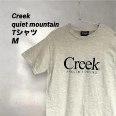 2025年最新】quiet mountainの人気アイテム - メルカリ