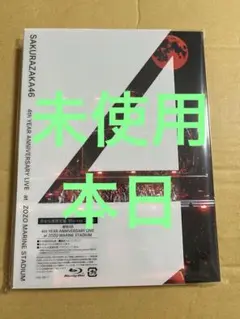 櫻坂46 4th YEAR ANNIVERSARY LIVEアニラ　ブルーレイ