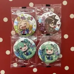 ホロライブ カプセル缶バッジ 4点セット