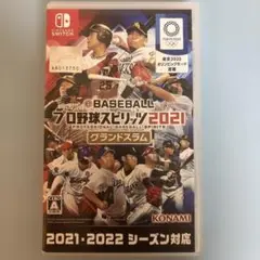 プロ野球スピリッツ2021 Nintendo Switch