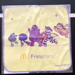 マクドナルド　福袋　Francfranc ハンドタオル