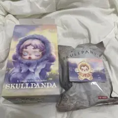 スカルパンダ Amber