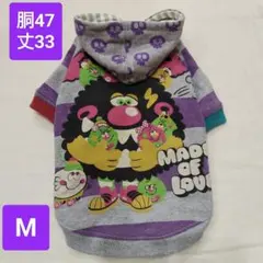 Item thumbnail for item d6ab8c19-47e7-4cad-be3d-354e4c406fc2