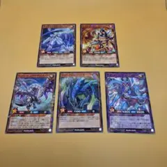 カードファイト!! ヴァンガード トリクスタ＆スエンディ 4枚セット