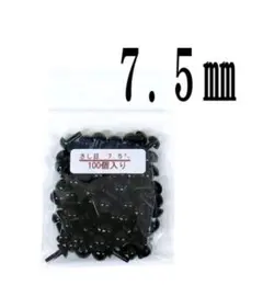 Item thumbnail for item a7e8f3d4-c505-4279-8a54-150a9c847c30