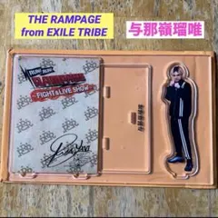 2026年最新】八村倫太郎 アクスタの人気アイテム - メルカリ