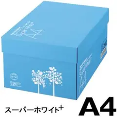 コピー用紙 スーパーホワイト＋ A4 1箱 5000枚 500枚×10 アスクル